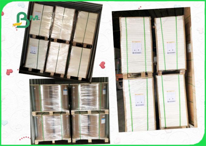 FSC & EU 110 -220gsm Test Liner Board Sheet 70 * 100cm Recycled Pulp Sample Free