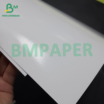 230G Bảng giấy chụp ảnh phủ mặt kép cho máy in mực sáng cao