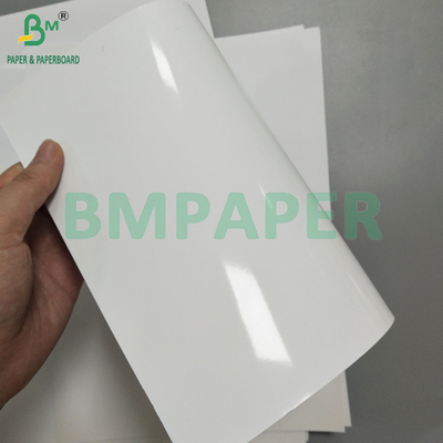 230gsm đơn mặt laser in giấy phủ bóng kỹ thuật số cho giấy ảnh