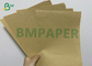 Phong bì 50gsm Cuộn giấy Kraft Chiều rộng 525mm nhiều lớp cho túi giấy