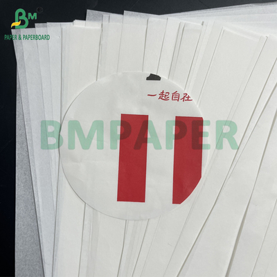 38grs 40grs Mượt mà chống mỡ White Sandwich giấy bọc Kit 3 Kit 5