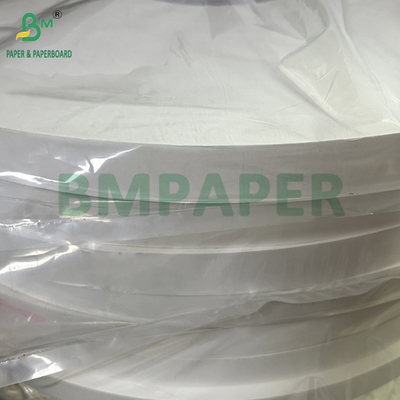 Chất in tốt 24grs 28grs giấy bọc rơm vệ sinh giấy kín nhiệt trắng