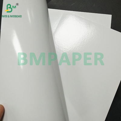 Giấy bọc kỹ thuật số sợi bóng mặt đôi 128gsm cho in laser màu