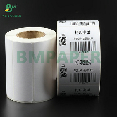 48gm 58gm giấy nhiệt cuộn cho biên lai máy in vé in cuộn nhỏ