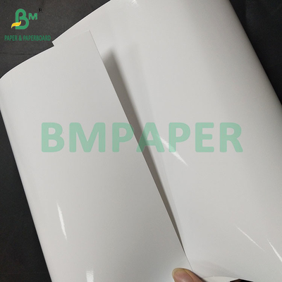 230G Bảng giấy chụp ảnh phủ mặt kép cho máy in mực sáng cao
