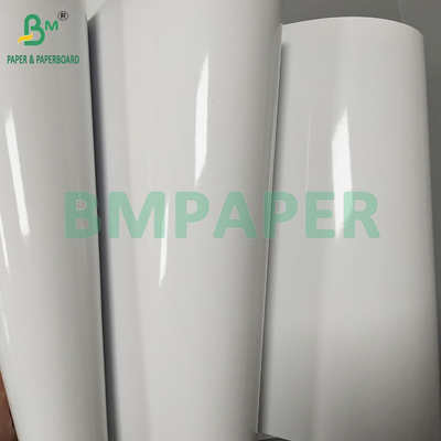 230gsm đơn mặt laser in giấy phủ bóng kỹ thuật số cho giấy ảnh