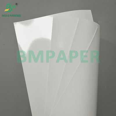 230gsm đơn mặt laser in giấy phủ bóng kỹ thuật số cho giấy ảnh