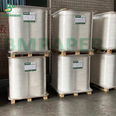 28gm Bảng giấy thực phẩm màu trắng và in để bọc giấy ống hút uống