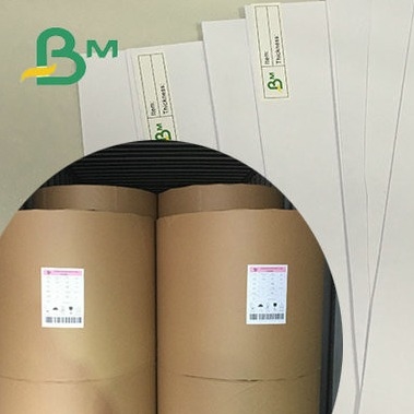 Giấy Offset không có gỗ không có lớp phủ giấy gỗ tinh khiết