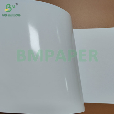 150gsm 180gsm Độ nhất quán màu cao đúc phủ giấy bóng injet