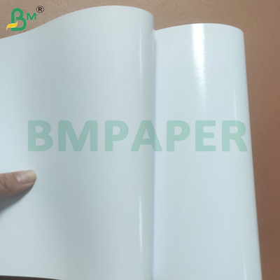 240 gsm Bảng giấy ảnh bóng hai mặt cho poster