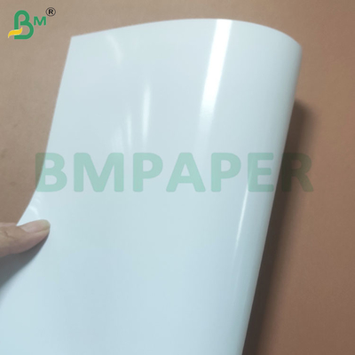 240 gsm Bảng giấy ảnh bóng hai mặt cho poster