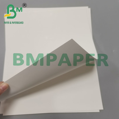 210g 70x100cm C1S bìa phủ bìa trắng giấy để hộp mỹ phẩm