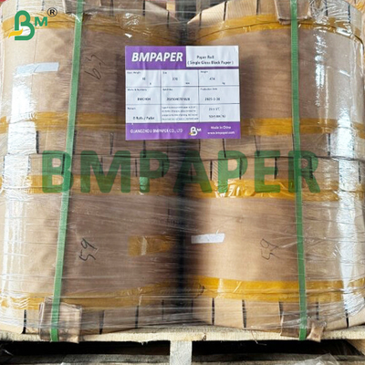 Bao bảo vệ trồng xoài giấy 30gm giấy đen 55gm giấy màu nâu bên ngoài
