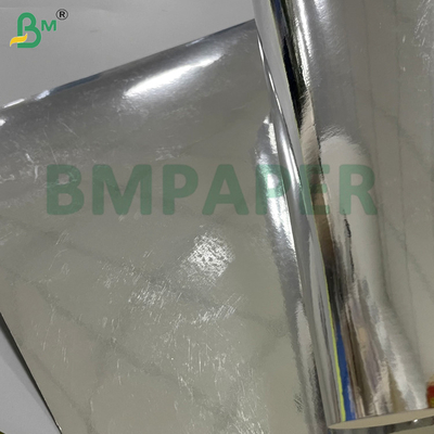 230gsm bạc mờ giấy cứng cao độ cứng gấp & chống trầy xước cho gói xa xỉ thiệp chúc mừng