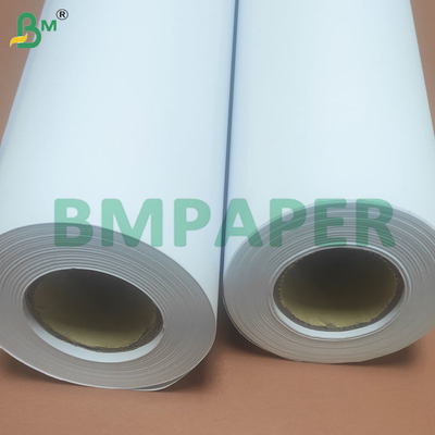 80gsm High White Uncoated CAD Plotter Paper Rolls để in