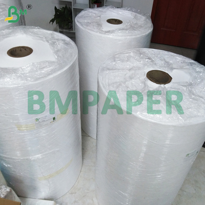 White Paper Sheets For Inkjet Printers 8.5" X 11" Coated One Sided White Color