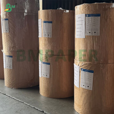 40g 50g Cà phê trắng hồng chống mỡ giấy da nướng Cupcake Liner