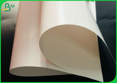 150gm 200gm Bảng giấy phủ bóng màu trắng để làm giấy bọc quà tặng