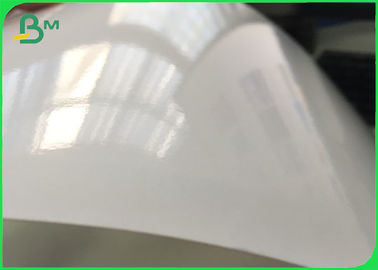 Hình hoàn thiện đúc bọc giấy 230gsm High End bao bì giấy in