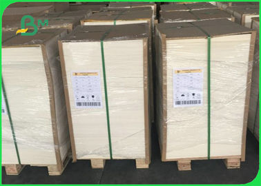 FBB CG1 Bảng ngà có lớp phủ C1S Đối với gói 1.0mm 1.2mm 1.5mm 700*1000mm