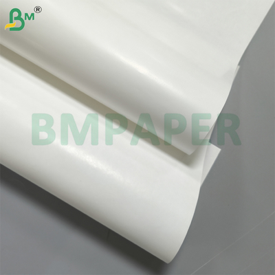 Giấy nhãn trắng chịu ẩm 65 - 80gsm, một mặt tráng phủ bóng